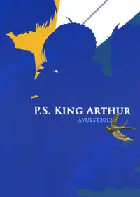 (SC56) [AYUEST (Bankoku Ayuya)] P.S. Altria (Fate/Zero)