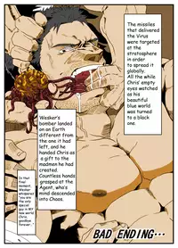 [R⑨N (Ron)] BAD ENDING (Resident Evil) [English] [Mosaic] [Colorized] [Digital]