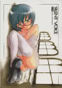 (C72) [FLAT&SLIT RACING (66)] SILENT VOICE (Zero no Tsukaima)