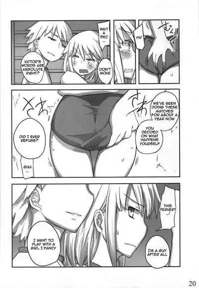 Jinsei Game Alter Soushuuhen