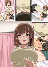 [Execio] Hokenshitsu no Ecchi na Yuri-chan ~Watashi no Karada de Iyashite Agemasu, Senpai~