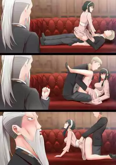 [Ginhaha] Elegant Sex (SPY×FAMILY) [English]