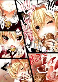(Kouroumu 7) [MeltdoWN COmet (Yukiu Con)] Hyperon3Flan!! (Touhou Project) [English] =TV=