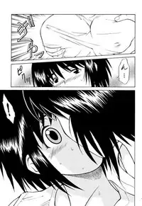 [Doraneco-Ya] To Chan no Dekidatta