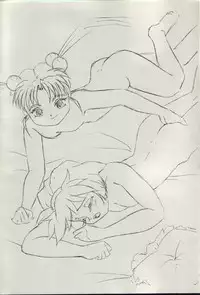 (C64) [H-Sketch (Rin)] Sasamisa Ver.30 Ai No Sekai 2 (Mahou Shoujo Pretty Sammy)