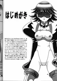 (C59) [Studio Mizu Youkan (Lightest Star)] MIRACLE D.L. (Corrector Yui)