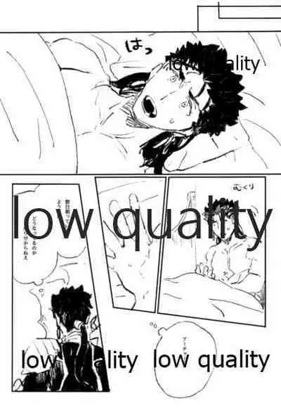 (Dai 22-ji ROOT4to5) [Karmin (Hozumi)] NetsuAi (Fate/Grand Order)