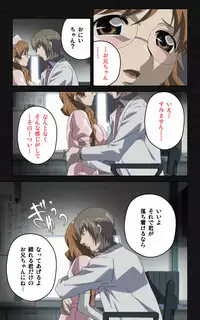 [Mink] [Full Color Seijin Han] Yakin Byoutou・Ni