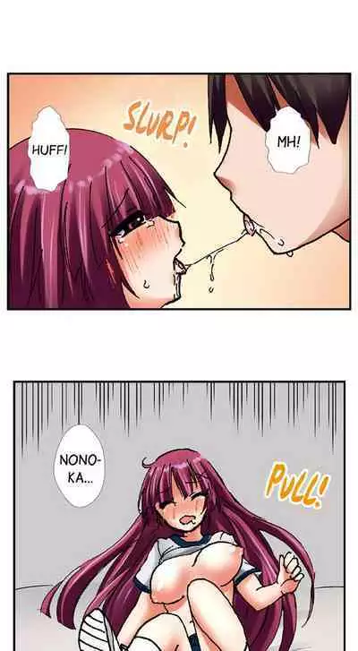 [BURIO] 3… 2… 1… Fuck! (Complete) [English]