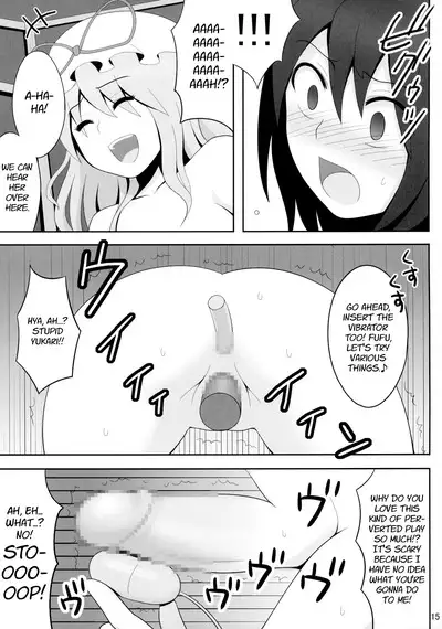 Kyoukai Yuugi. Shiki no Ni