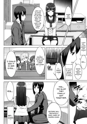 "Kare ni... Dakaremashita. Ato, Ne..." ~Otome ga Chuuko XXX Desu to Kokuhaku Suru Hi~ | He...Embraced Me.After That... Ch.1-9