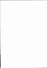 (C90) [Meshikutteneru. (Atage)] Ironna Ojisan to Yacchauko