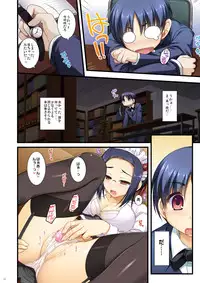 [Alpha to Yukaina Nakamatachi (Alpha)] Full Color de Expert ni Narou yo!! 2.0 & 3.0 - Let's Become an Expert!! Fullcolor. [Digital]