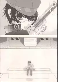 (C75) [Yukinohana (Sakurasawa Yukino)] Algernon (Persona 4)