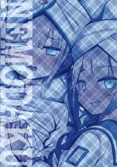 [Nyala Ponga (Sekai Saisoku no Panda)] Nemodaku (Fate Grand Order) [English] [mysterymeat3] [Digital]