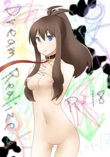 [DAV@Fraternité Tanoshimi] Dream Realize (Pokémon)