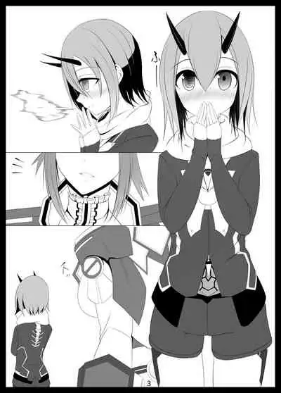 よだれおんせん