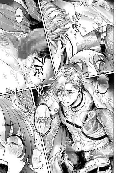 [Yolki Palki (Rororogi Mogera)] Sennyuu! Gakeppuchi Spy no Shakkinhensai RTA ~Josou Maid to Oni Joushi~ | Infiltrate! Debt Repayment RTA of a Spy on the Brink ~The Crossdressing Maid and the Oni Boss~ [English] [Omega Scans] [Incomplete]