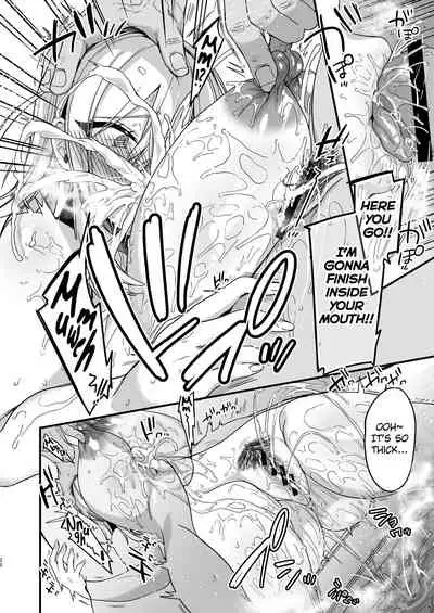 [Ririo Gatto (Kaenuco)] Miya-chan 1-nen Choukyou Jou | Miya-chan's year-long training first part [english] [biribiri]