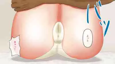 幼なじみが目の前で~屈辱の鬱勃起~