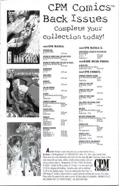 [Kawarajima Koh] Fantasy Fighters 5 [English]