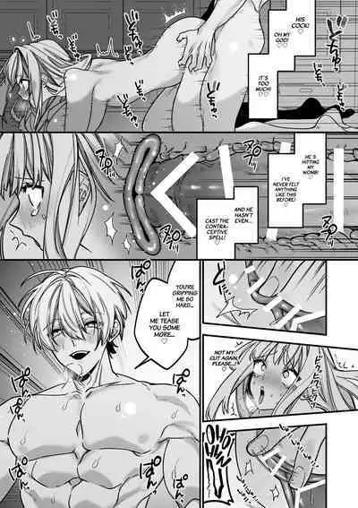 XXXX No Sekai Ni Tensei Shite Shimatta!! | I Reincarnated into an XXX World!!