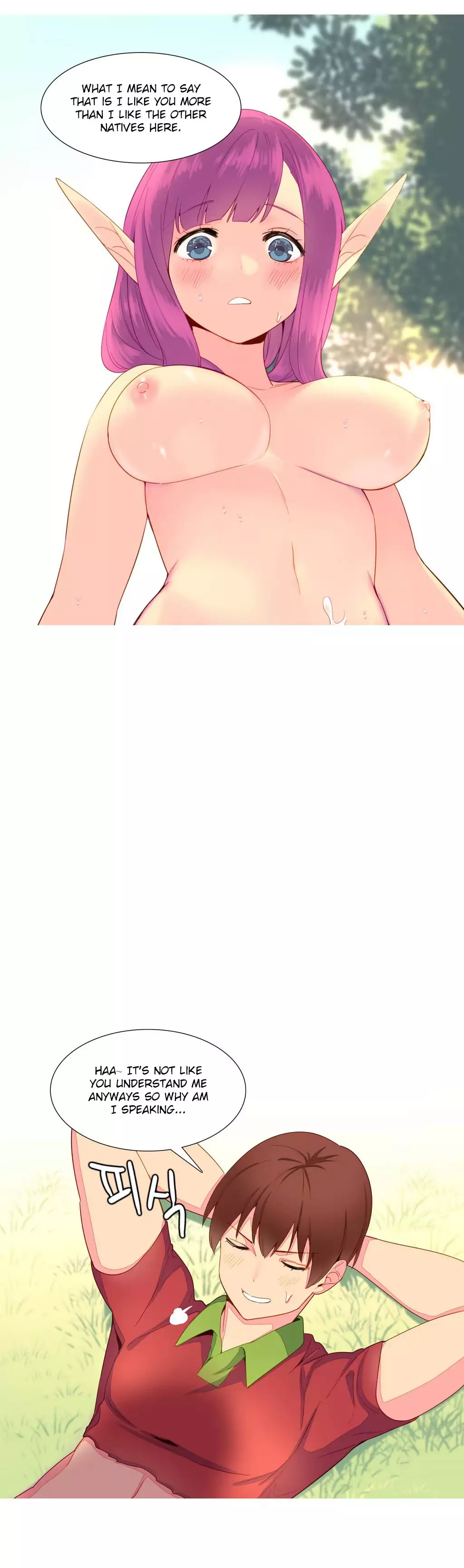 A World That I Rule Ch.01-21