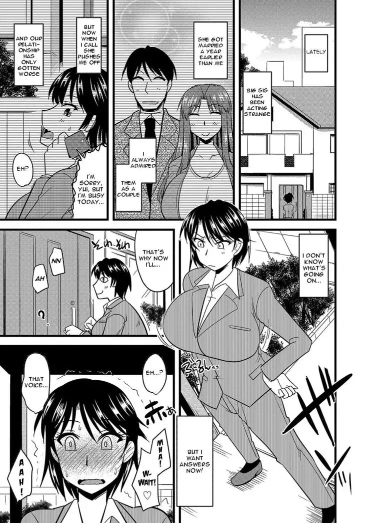 Tanin no Tsuma no Netorikata | How to Steal Another Man's Wife Ch. 1-3