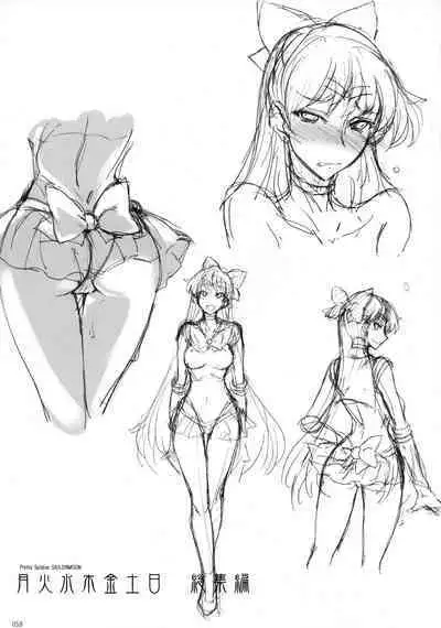 [真面目屋 (isao)] Getsu Ka Sui Moku Kin Do Nichi collection [Chinese]