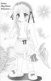 (C60) [Alice Syndrome] 12 Princess of Sisters (Sister Princess)