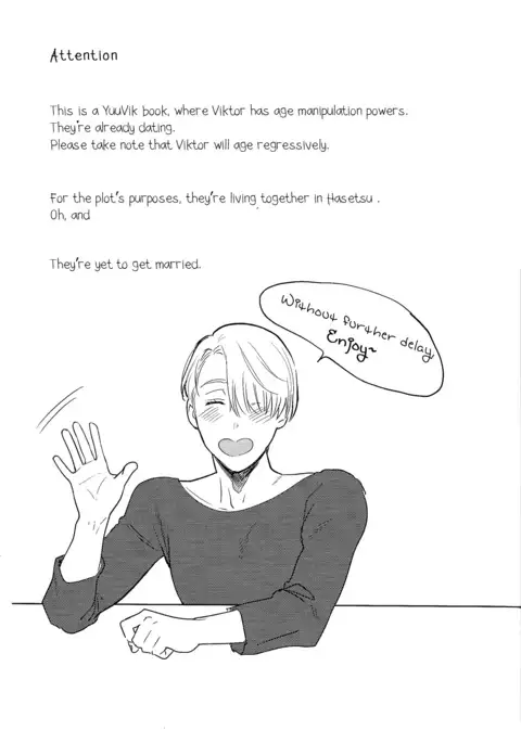 Asa Okitara Coach no Karada ga Junior Jidai ni Modotte Ita Ken ni Tsuite.