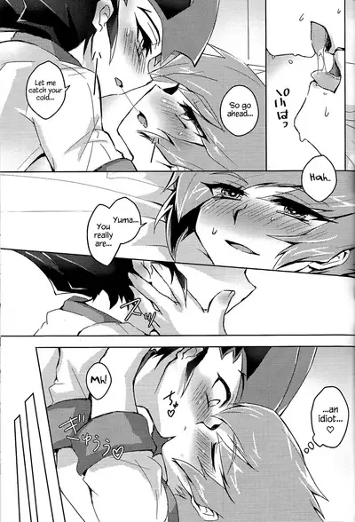 (Sennen Battle Phase 21) [Sankakukona (Hirono)] Shinyuu ga Kaze o Hikimashite (Yu-Gi-Oh! ZEXAL) [English] {Hennojin}