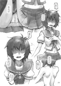 [LUNATIC PROPHET (Arimura Yuu)] Kimi no Hikari to Boku no Kage (Kantai Collection -KanColle-) [Digital]