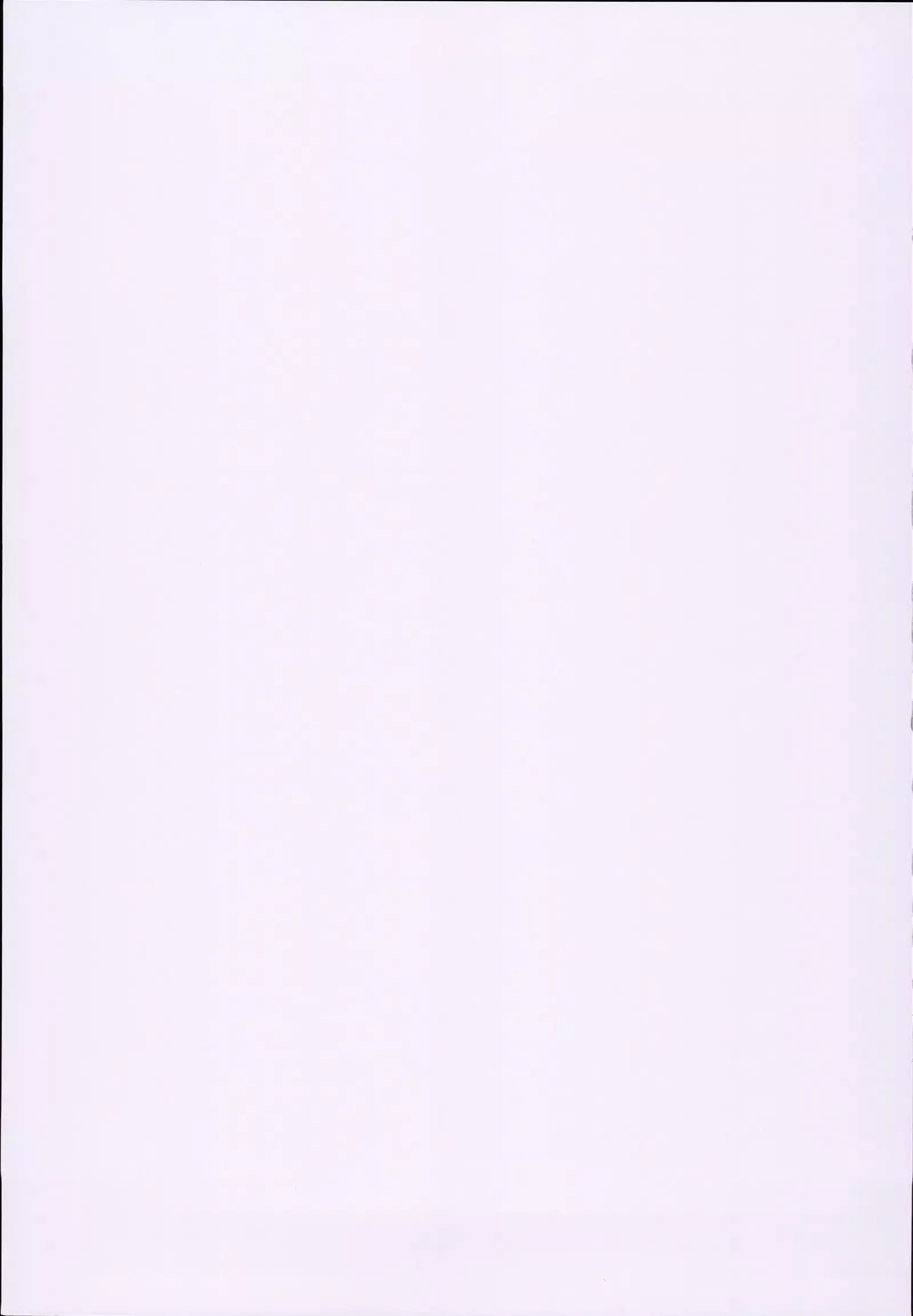 Mamono-sama no Shimobe | Servants of the Demon Lord