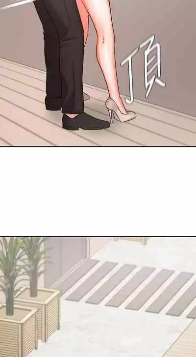 【周一连载】业绩女王(作者:洗髮精&耀安) 第1~38话
