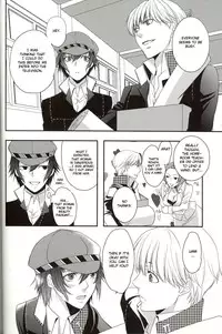 (C75) [Transistor Radio (Kirishima Sou)] RE:RE:AN (Persona 4) [English] [CGRascal]