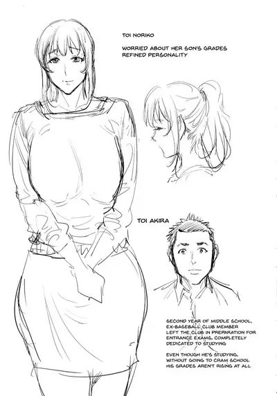 Haha to Majiwaru Hi | The Day I Connected With Mom Ch. 1-6