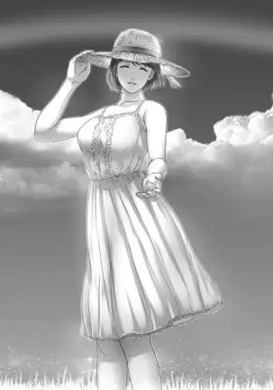 At the end of the world