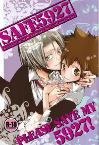 (C75) [BBP (Izumi Bouko)] SAFE5927 (Katekyoo Hitman REBORN!)