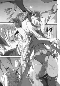 [Anthology] Inran Shoujo LyriNana no Himitsu (Mahou Shoujo Lyrical Nanoha)