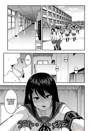 Boku no Kanojo o Netotte Kudasai Ch. 1-5