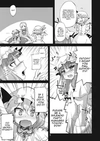 (C77) [Kurage no candume (Yoshino)] Mushinronja tachi ga Seiya ni | Merry Christmas Ms. Vampire (Touhou Project) [English]