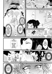 (Douyara Deban no Youda! 16) [Mekao (Den Meka)] Toga-chan to Deku-kun | Toga-chan & Deku-kun (Boku no Hero Academia) [English]