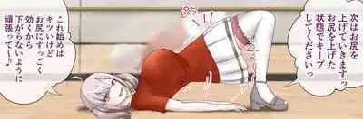 Artist | 9x2 【skeb】skykn