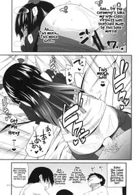 (C79) [Condiment wa Hachibunme (Maeshima Ryou)] Ore no Kuroneko ga Konna Koto wa Nakatta Sukoshi Mae Made wa | My Kuroneko-chan Would Never Have Done Something Like This Until Just Recently (Ore no Imouto ga Konna ni Kawaii Wake ga Nai) [English][exsword]