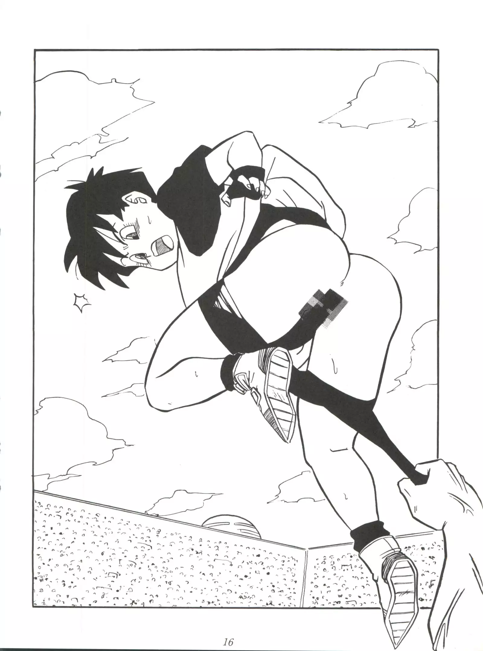 Tachibana Shoten Nan Demo-R ~ Ai to Yuuki to Yume to Mubou no Sairoku Hon