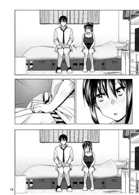 [Supe (Nakani)] Imouto no Oppai ga Marudashi Datta Hanashi 3 [Chinese] [沒有漢化] [Digital]