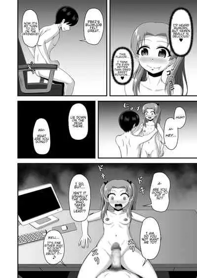 Teisou Gyakuten Abekobe Banashi 2 | A Tale of Reversed Gender Roles 2