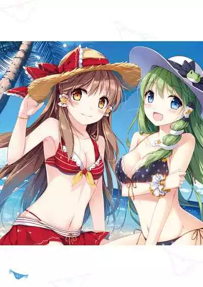 [Nanairo Otogizoushi (Miyase Mahiro)] SANA-P-Complete!+H (Touhou Project) [Digital]