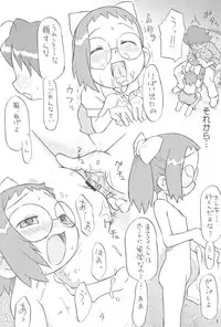 (C75) [Status Doku (Isawa Nohri)] Orange Album (Ojamajo Doremi)